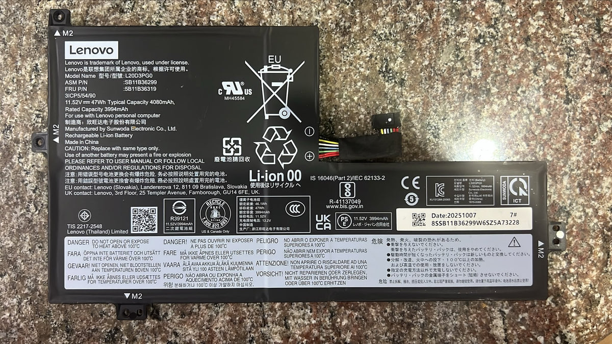 PRODOTTO DI RICAMBIO | Batteria Originale LENOVO, Modello: L20d3PG0, Modello da 11.52V (Volt), Modello da 47Wh (Whatt-hours), Modello da 4080mAh (miliAmperes-hours) - Modello originale compatibile con: LENOVO IDEAPAD 3 CHROMEBOOK 15IJL6